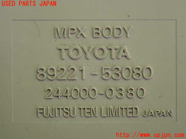 2UPJ-25066146]アルテッツァ(GXE10)コンピューター1 (MPX BODY) 中古_m0003.jpg