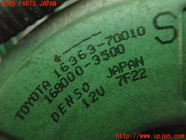 2UPJ-25066836]アルテッツァ(GXE10)電動ファン1 中古_m0003.jpg