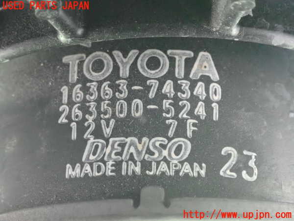 2UPJ-25066836]アルテッツァ(GXE10)電動ファン1 中古_m0004.jpg