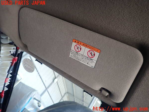 2UPJ-25067630]アルテッツァ(GXE10)室内サンバイザー左側 中古_m0001.jpg