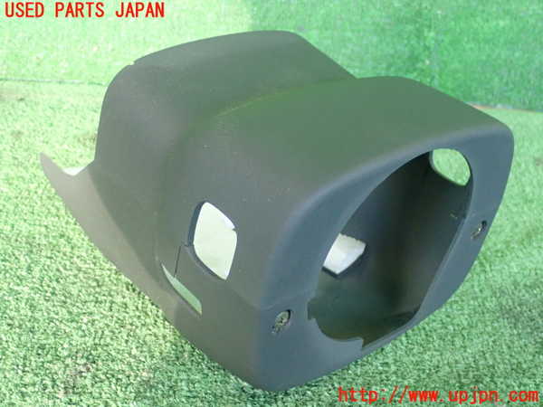 2UPJ-25067905]アルテッツァ(GXE10)コラムカバー 中古_m0001.jpg
