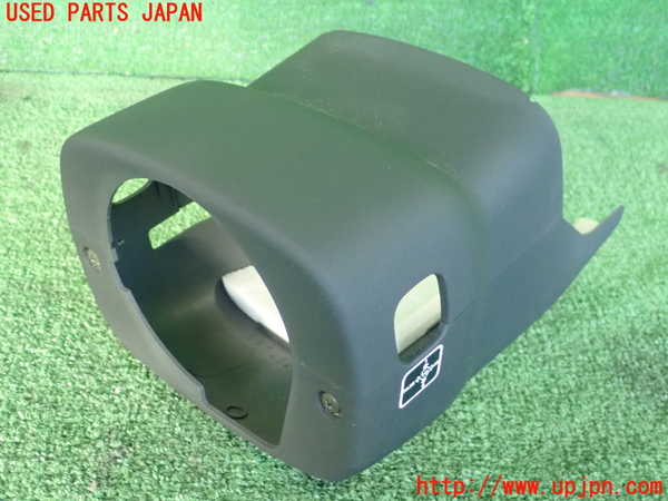 2UPJ-25067905]アルテッツァ(GXE10)コラムカバー 中古_m0002.jpg