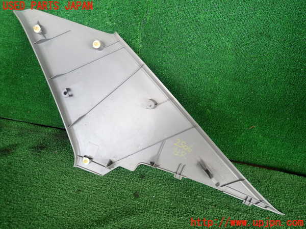 2UPJ-25067680]アルテッツァ(GXE10)左リアピラートリム 中古_m0002.jpg