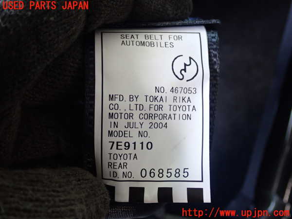2UPJ-25067135]アルテッツァ(GXE10)真中2列目シートベルト 中古_m0002.jpg