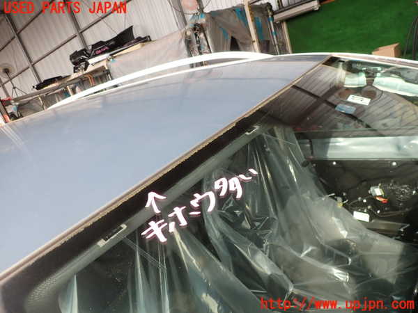 2UPJ-25071195]VW パサート(Passat) ヴァリアント(Variant)(3CCAX)フロントガラス (43R-000134) 中古_m0002.jpg