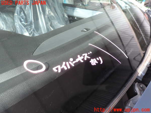 2UPJ-25071195]VW パサート(Passat) ヴァリアント(Variant)(3CCAX)フロントガラス (43R-000134) 中古_m0003.jpg