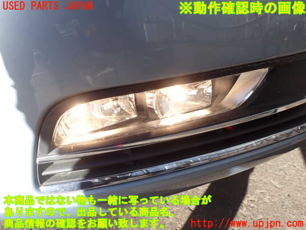 2UPJ-25071180]VW パサート(Passat) ヴァリアント(Variant)(3CCAX)右フォグ 中古_m0004.jpg
