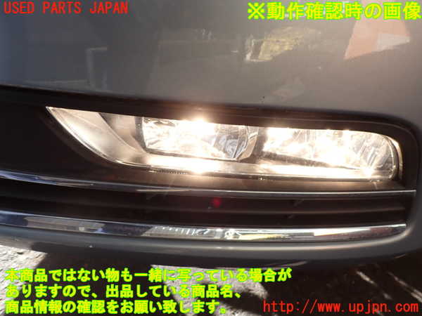 2UPJ-25071182]VW パサート(Passat) ヴァリアント(Variant)(3CCAX)左フォグ 中古_m0004.jpg