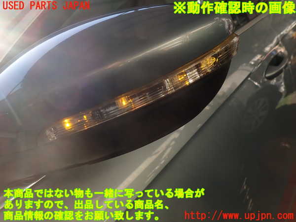 2UPJ-25071212]VW パサート(Passat) ヴァリアント(Variant)(3CCAX)左ドアミラー 中古_m0005.jpg