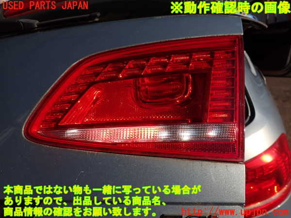 2UPJ-25071550]VW パサート(Passat) ヴァリアント(Variant)(3CCAX)右リアフィニッシャー 中古_m0004.jpg