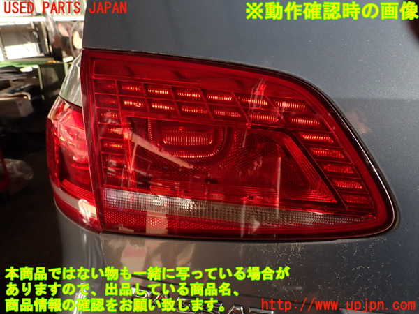 2UPJ-25071552]VW パサート(Passat) ヴァリアント(Variant)(3CCAX)左リアフィニッシャー 中古_m0004.jpg