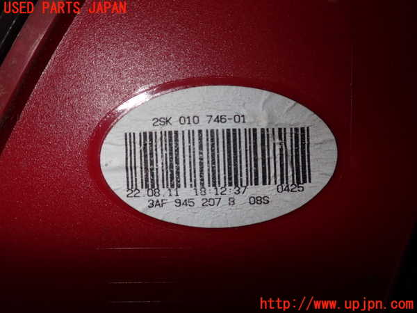 2UPJ-25071536]VW パサート(Passat) ヴァリアント(Variant)(3CCAX)左テールランプ 中古_m0003.jpg