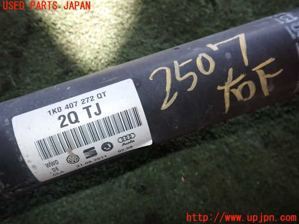 2UPJ-25074010]VW パサート(Passat) ヴァリアント(Variant)(3CCAX)右フロントドライブシャフト 中古_m0004.jpg