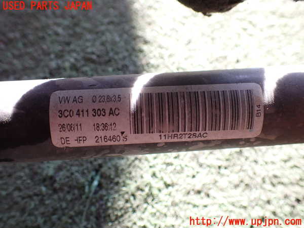 2UPJ-25075440]VW パサート(Passat) ヴァリアント(Variant)(3CCAX)フロントスタビライザー 中古_m0004.jpg