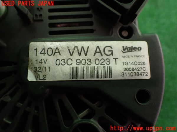 2UPJ-25076015]VW パサート(Passat) ヴァリアント(Variant)(3CCAX)オルタネーター(ダイナモ) 中古_m0003.jpg