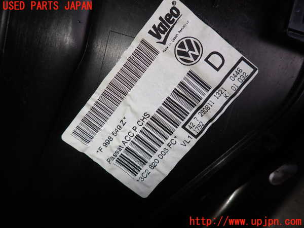 2UPJ-25076081]VW パサート(Passat) ヴァリアント(Variant)(3CCAX)エバポレーター1 中古_m0002.jpg