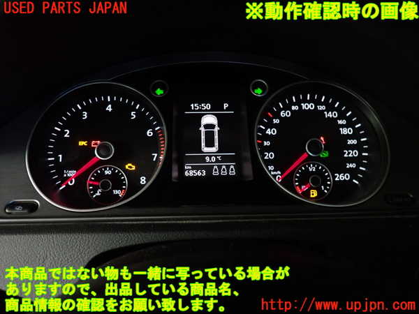 2UPJ-25076170]VW パサート(Passat) ヴァリアント(Variant)(3CCAX)スピードメーター 中古_m0004.jpg