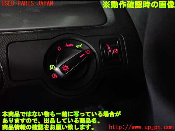 2UPJ-25076308]VW パサート(Passat) ヴァリアント(Variant)(3CCAX)スイッチ3 (メーター照度) 中古_m0003.jpg