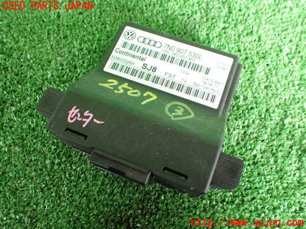 2UPJ-25076148]VW パサート(Passat) ヴァリアント(Variant)(3CCAX)コンピューター3 (7N0 907 530L) 中古_m0001.jpg