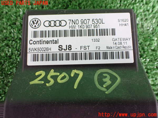 2UPJ-25076148]VW パサート(Passat) ヴァリアント(Variant)(3CCAX)コンピューター3 (7N0 907 530L) 中古_m0003.jpg