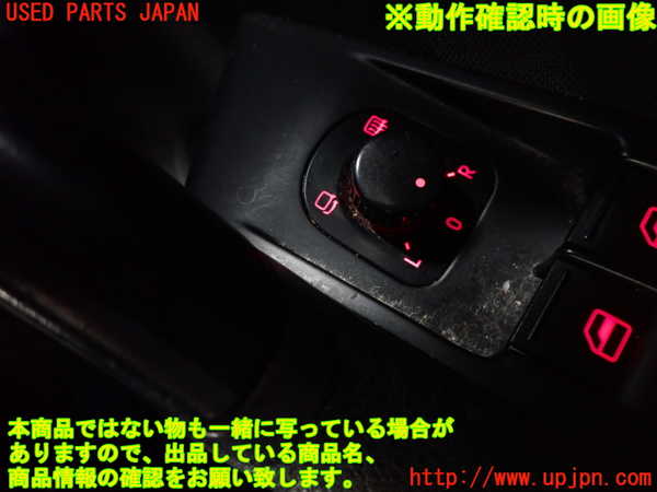 2UPJ-25076280]VW パサート(Passat) ヴァリアント(Variant)(3CCAX)ミラースイッチ 中古_m0003.jpg