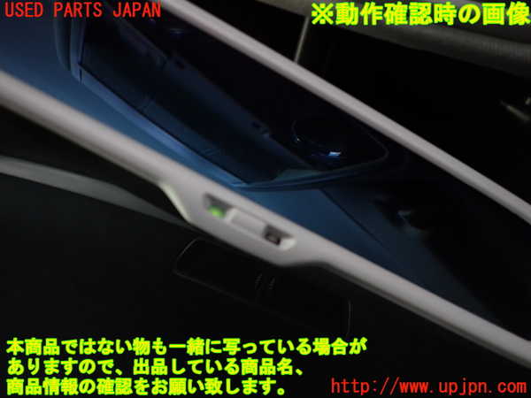 2UPJ-25077615]VW パサート(Passat) ヴァリアント(Variant)(3CCAX)ルームミラー 中古_m0004.jpg