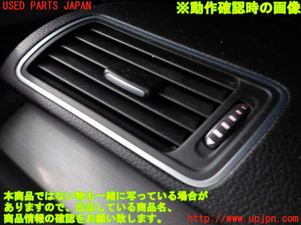 2UPJ-25077528]VW パサート(Passat) ヴァリアント(Variant)(3CCAX)エアコン吹き出し口3 (左) 中古_m0003.jpg