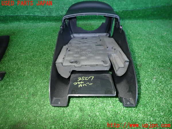 2UPJ-25077905]VW パサート(Passat) ヴァリアント(Variant)(3CCAX)コラムカバー 中古_m0004.jpg