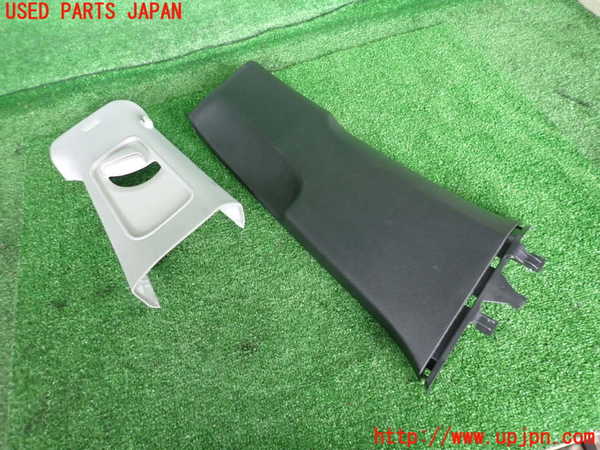 2UPJ-25077665]VW パサート(Passat) ヴァリアント(Variant)(3CCAX)右センターピラートリム 中古_m0001.jpg