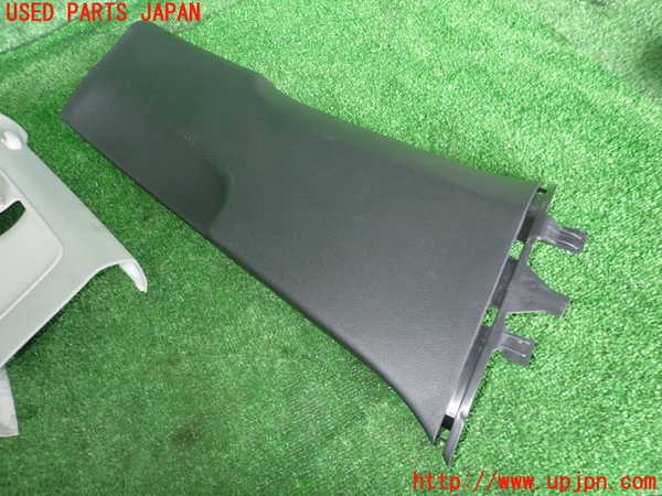 2UPJ-25077665]VW パサート(Passat) ヴァリアント(Variant)(3CCAX)右センターピラートリム 中古_m0003.jpg