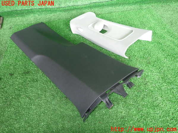 2UPJ-25077670]VW パサート(Passat) ヴァリアント(Variant)(3CCAX)左センターピラートリム 中古_m0001.jpg