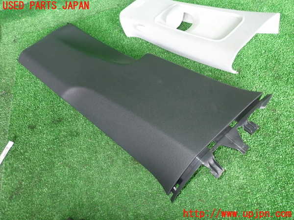 2UPJ-25077670]VW パサート(Passat) ヴァリアント(Variant)(3CCAX)左センターピラートリム 中古_m0003.jpg