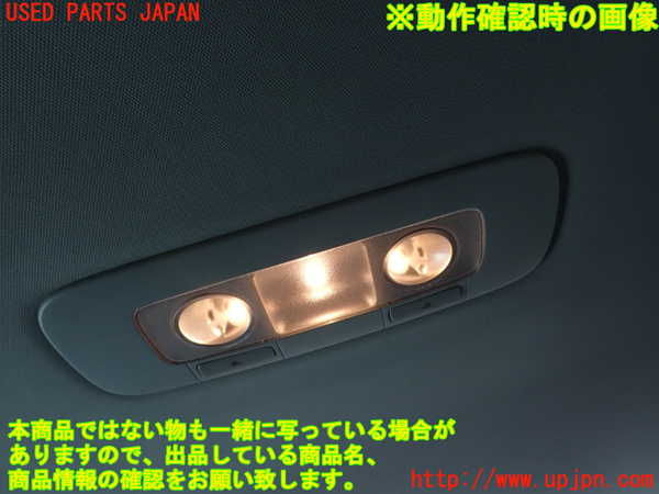 2UPJ-25076412]VW パサート(Passat) ヴァリアント(Variant)(3CCAX)ルームランプ2 (真中 2列目) 中古_m0002.jpg