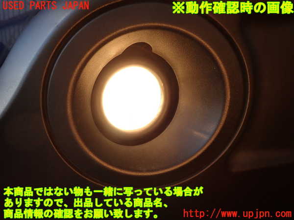 2UPJ-25081180]BMW X3(PA25)右フォグ 中古 【E83】_m0005.jpg