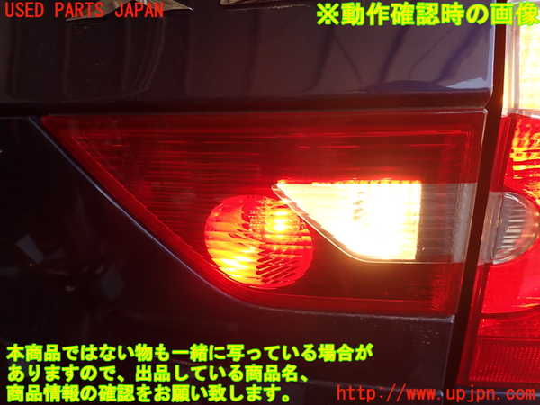 2UPJ-25081550]BMW X3(PA25)右リアフィニッシャー 中古 【E83】_m0005.jpg