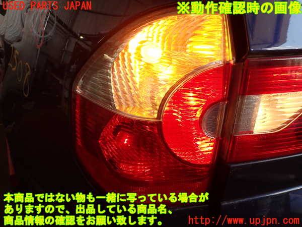 2UPJ-25081536]BMW X3(PA25)左テールランプ 【ジャンク品】 中古 【E83】_m0005.jpg