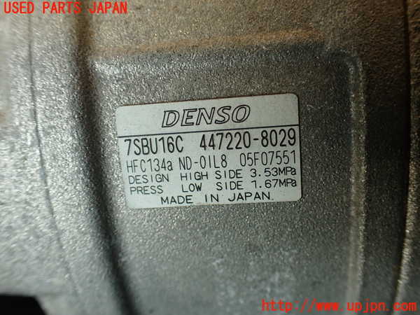 2UPJ-25086025]BMW X3(PA25)エアコンコンプレッサー 中古 【E83】_m0003.jpg