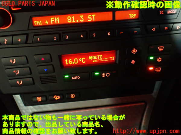 2UPJ-25086066]BMW X3(PA25)エアコンスイッチ1 中古 【E83】_m0005.jpg