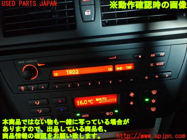2UPJ-25086480]BMW X3(PA25)CDプレーヤー 中古 【E83】_m0005.jpg