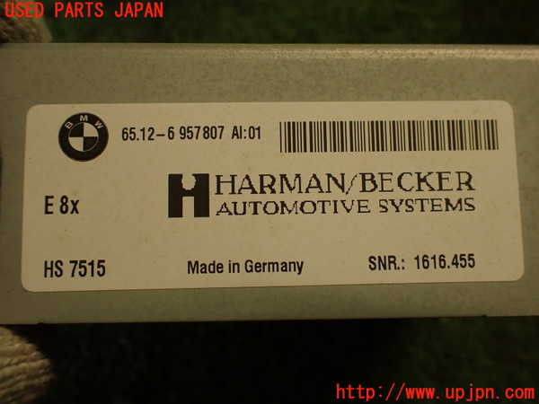 2UPJ-25086525]BMW X3(PA25)アンプ 中古 【E83】_m0004.jpg