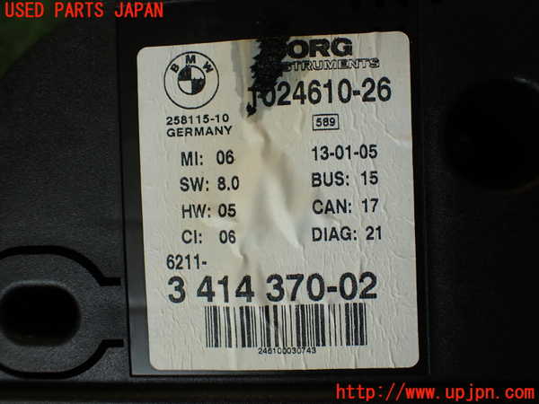 2UPJ-25086170]BMW X3(PA25)スピードメーター 中古 【E83】_m0004.jpg