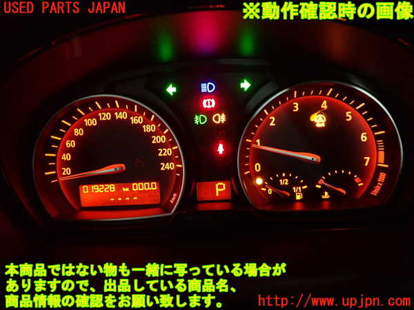 2UPJ-25086170]BMW X3(PA25)スピードメーター 中古 【E83】_m0005.jpg