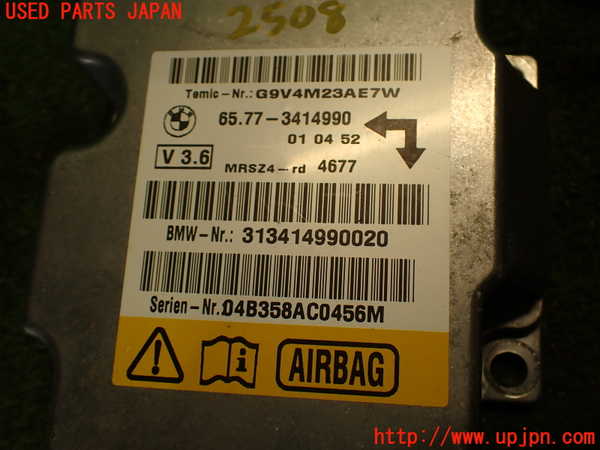 2UPJ-25086145]BMW X3(PA25)エアバッグコンピューター 中古 【E83】_m0004.jpg