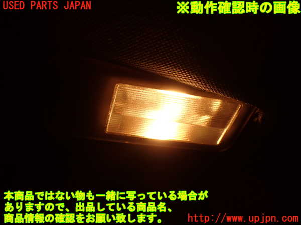 2UPJ-25087625]BMW X3(PA25)室内サンバイザー右側 中古 【E83】_m0005.jpg