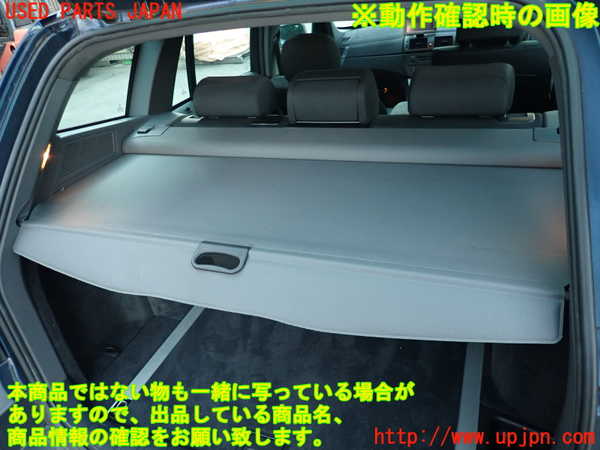 2UPJ-25087761]BMW X3(PA25)トノカバー1 中古 【E83】_m0005.jpg
