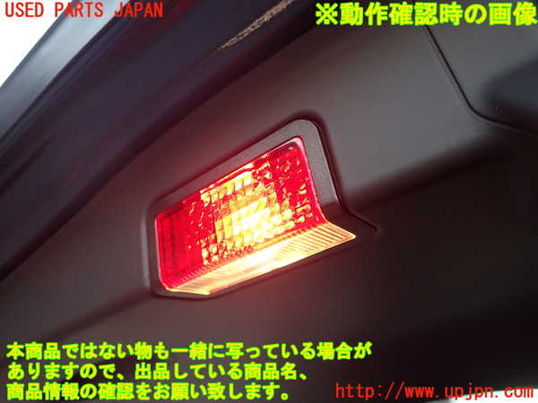 2UPJ-25081578]BMW X3(PA25)バックドア内張り 中古 【E83】_m0005.jpg