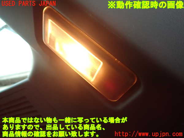 2UPJ-25087675]BMW X3(PA25)右リアピラートリム 中古 【E83】_m0005.jpg