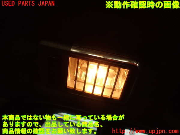 2UPJ-25086413]BMW X3(PA25)ルームランプ3 (左 2列目) 中古 【E83】_m0004.jpg