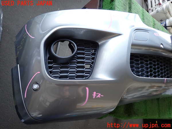 2UPJ-25091010]BMW X5(ZV30S)フロントバンパー 中古 E70_m0002.jpg