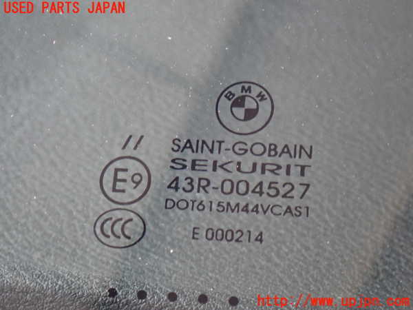 2UPJ-25091195]BMW X5(ZV30S)フロントガラス (43R-004527 M44) 中古 E70_m0004.jpg